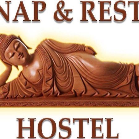 Nap & Rest Hostel Київ Екстер'єр фото